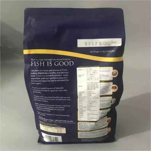 海洋之星质量好吗,海洋之星新品测评