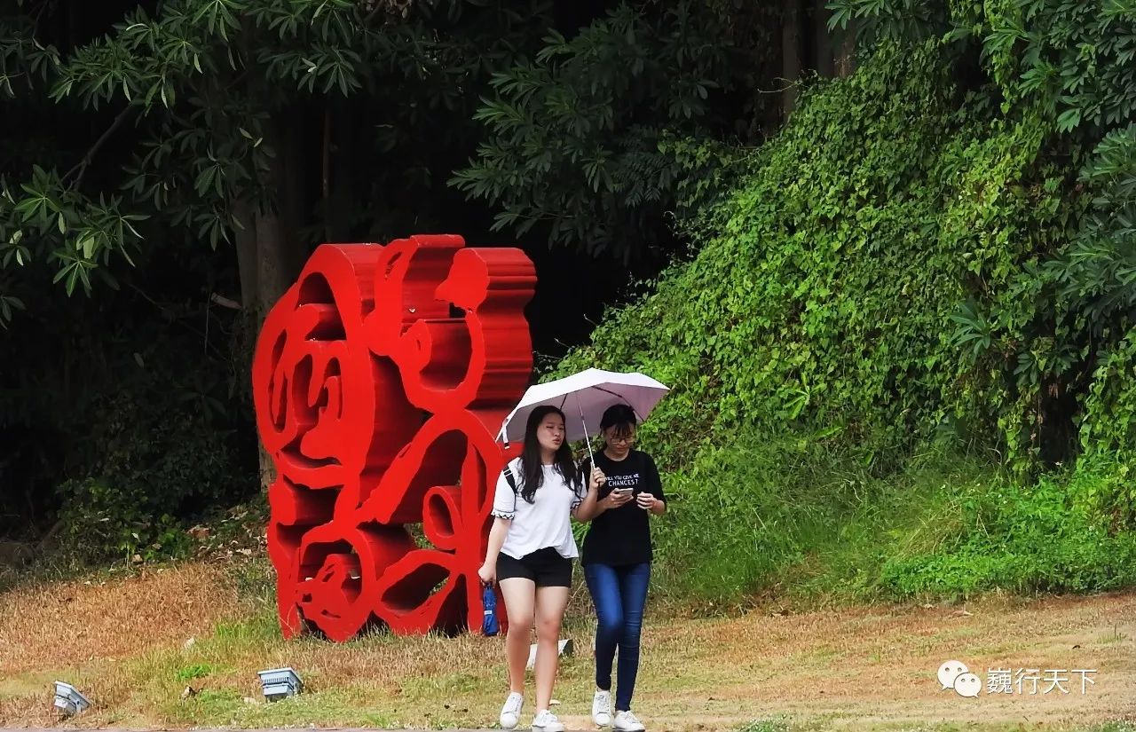 这所大学很特别，来的人都会找到逝去的校园爱情故事