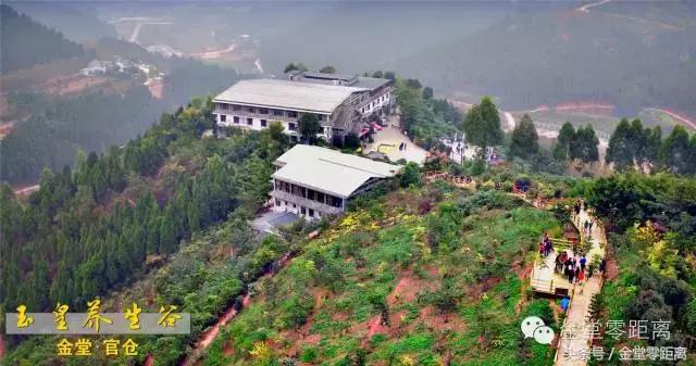 国家森林康养基地示范县,国家级全域森林康养试点建设县