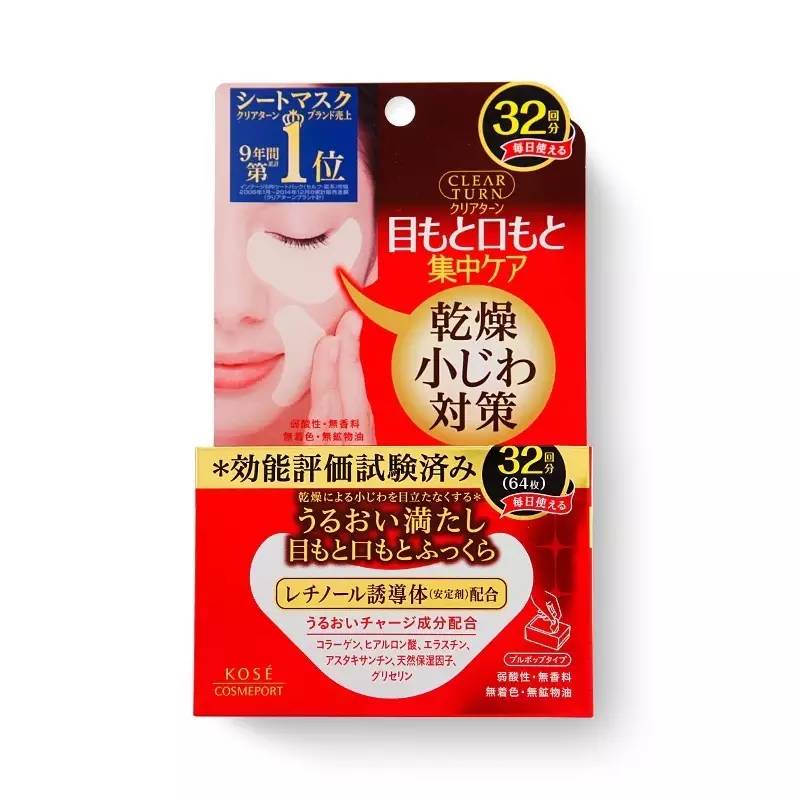 每个女人天生就是漂亮,有些人天生就是影后