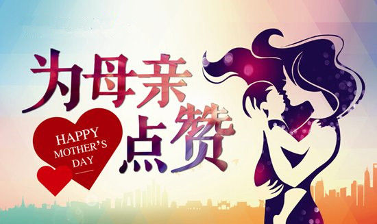 母爱的伟大感人落泪视频真实,感人母爱真实事件