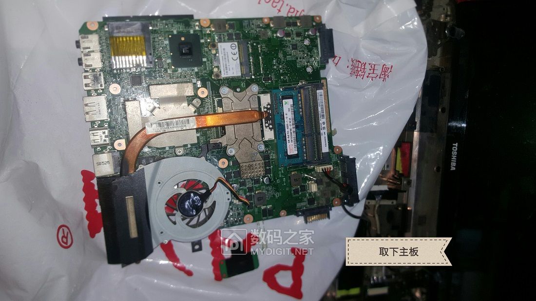 拆开散热风扇重新安装散热变差了,东芝笔记本风扇能修好吗