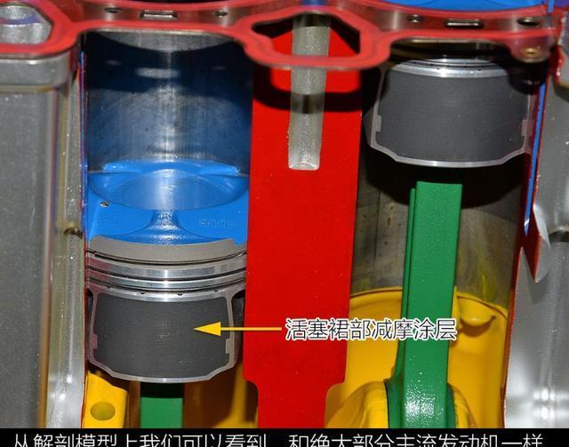 三菱发动机电喷还是直喷,沈阳航天三菱发动机制造有限公司