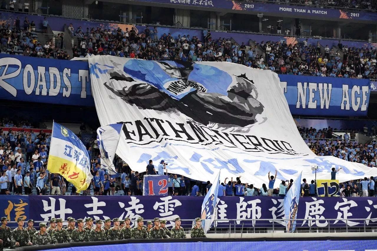 江苏苏宁冠军名册,江苏苏宁颁奖个人奖