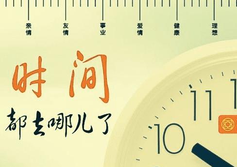 玩能让孩子变聪明吗,玩游戏让人变聪明