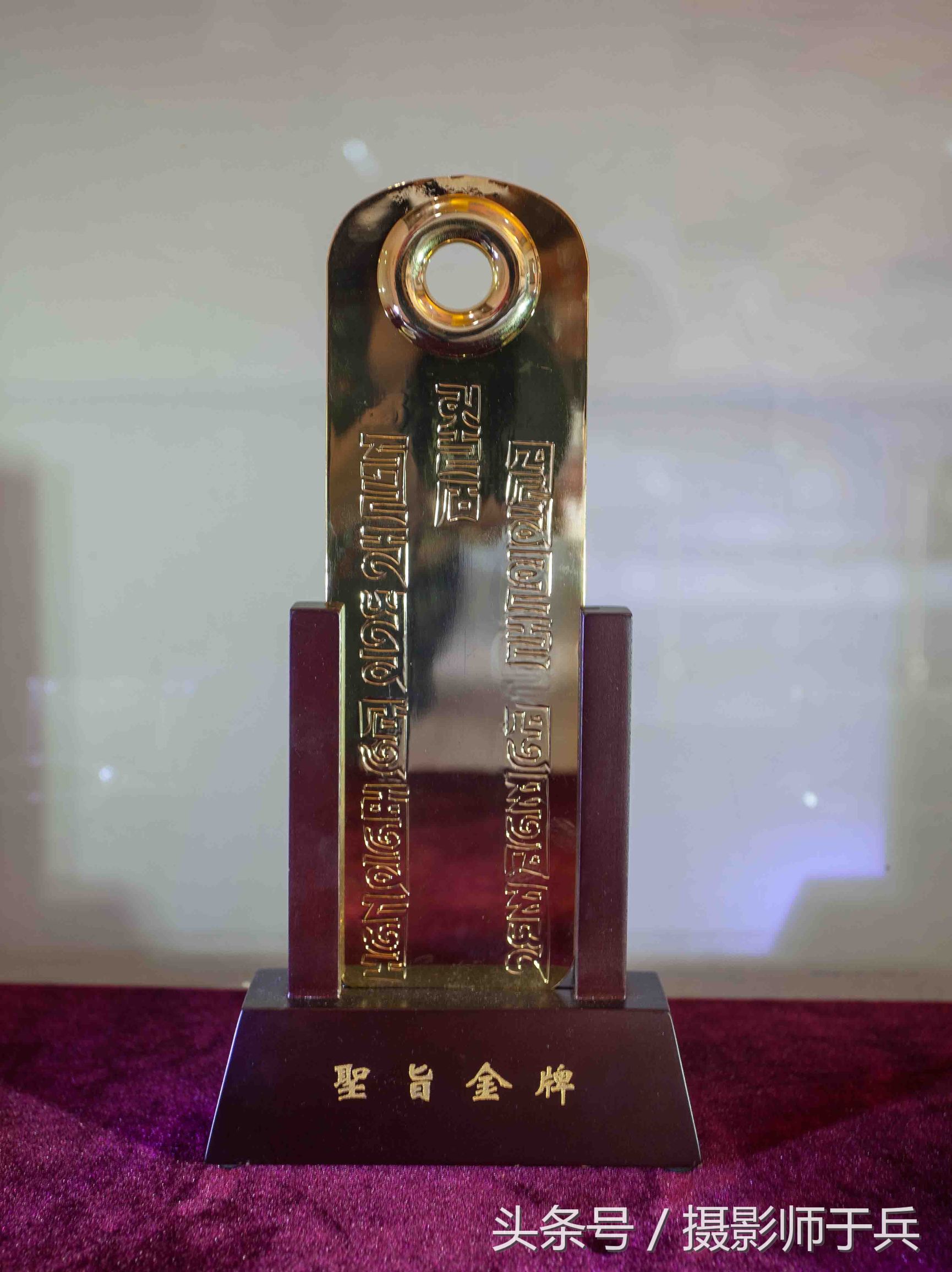 乌兰浩特成吉思汗庙70年代图 (乌兰浩特成吉思汗庙门票在哪买)