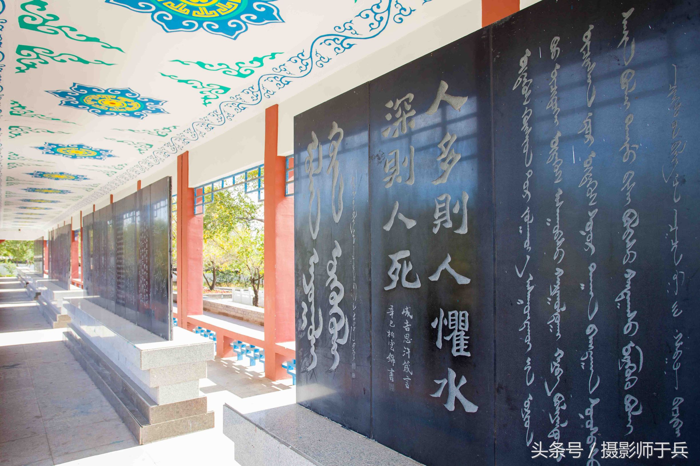 乌兰浩特成吉思汗庙70年代图 (乌兰浩特成吉思汗庙门票在哪买)