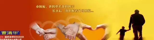 修复脑神经的三大名药是真的吗,十大神奇脑灵素