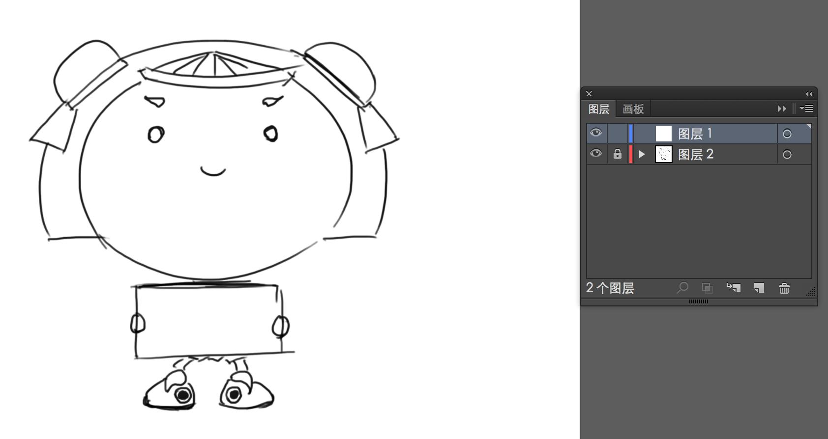 ps动态表情包用操控变形制作教程,ps有动效的表情包制作教程