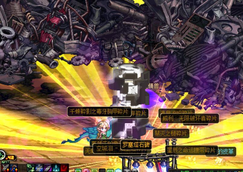 dnf英雄王和超时空,dnf英雄王调整