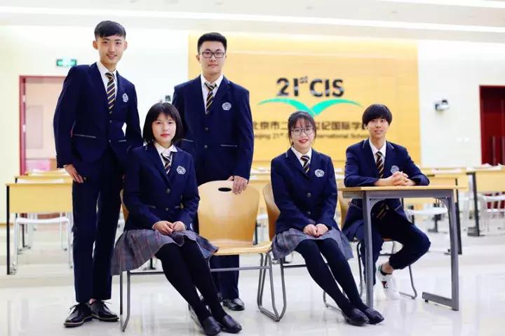 最新版校服,最新款学生校服