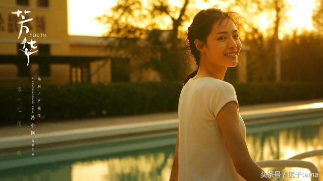 电影芳华：冯小刚新片故事解读他们从未结婚却相偎一生