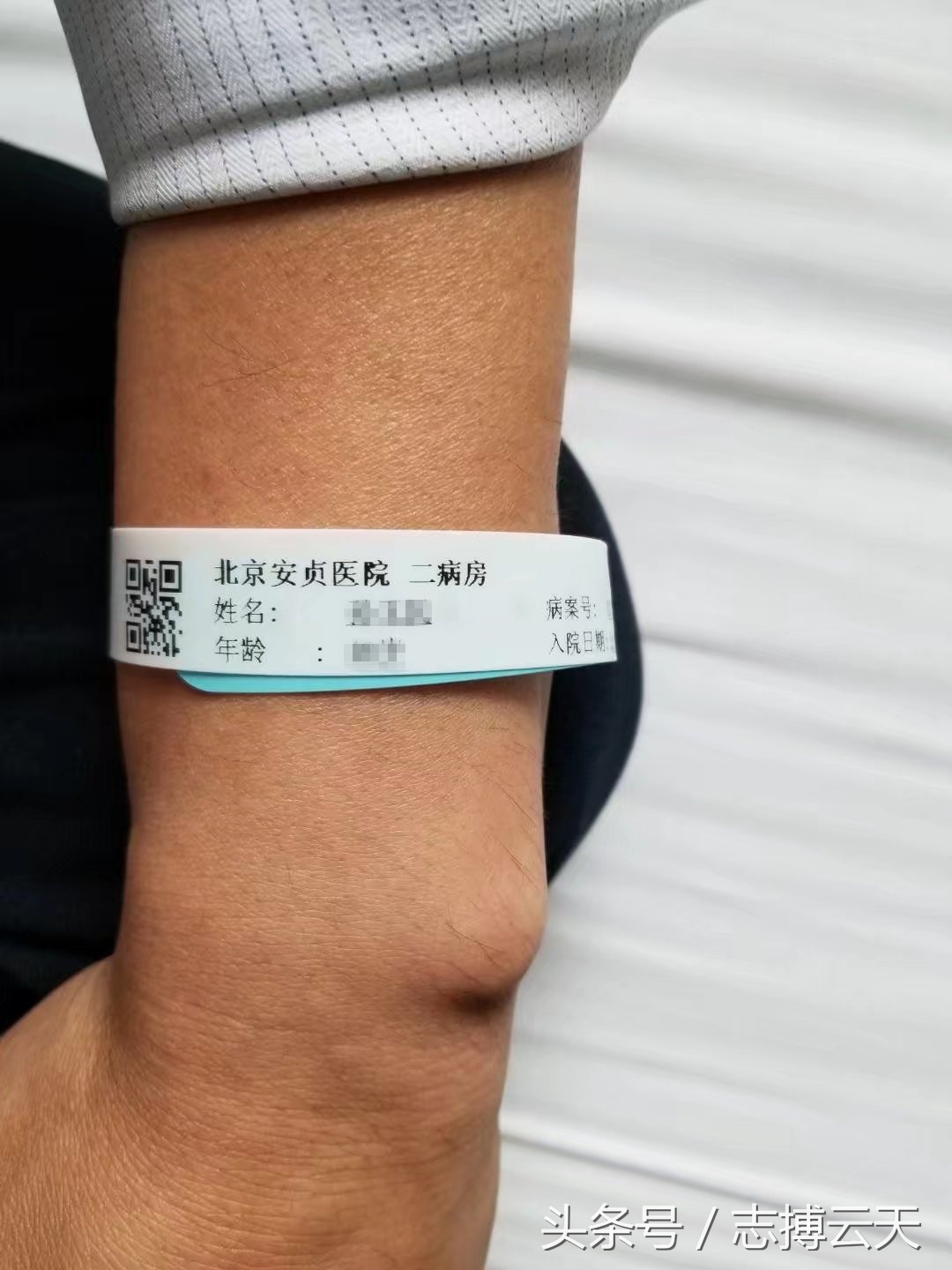 北京安贞医院的详细地址,去北京安贞医院看病纪实