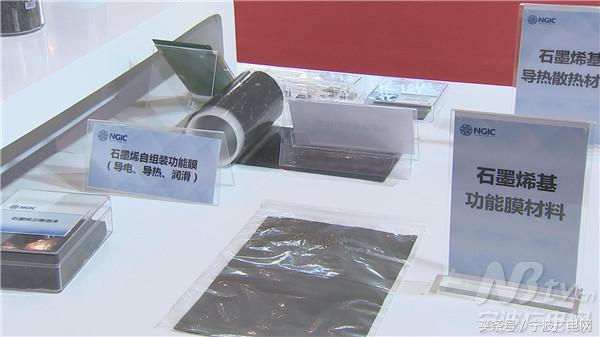 宁波新材料国家级基地,宁波新材料科创高地建设方案