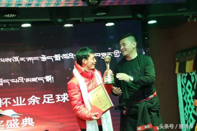 2022年中国足球颁奖典礼,2023年度足球颁奖典礼晚会