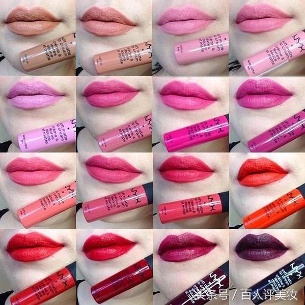 百评：nyx又是一个干到怀疑人生的口红品牌，适合新手练习化妆