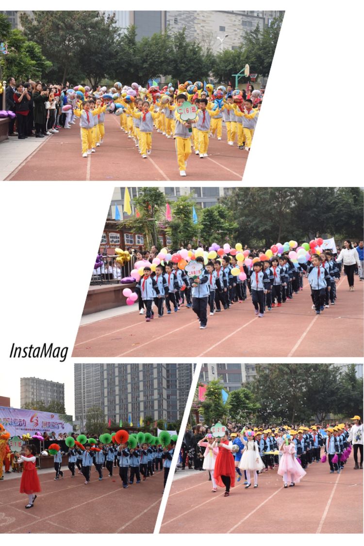 快乐体育运动开幕式,快乐童趣趣味运动会