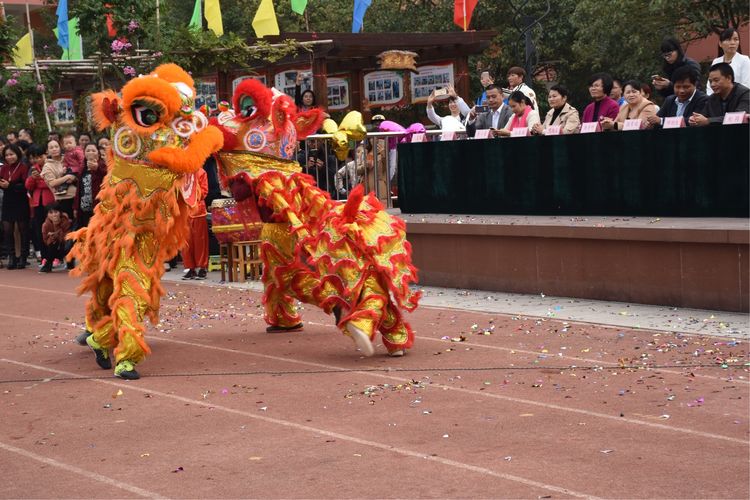 快乐体育运动开幕式,快乐童趣趣味运动会