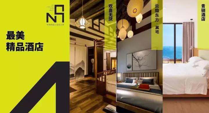 三体时空沉浸展,三体是有平行时空吗