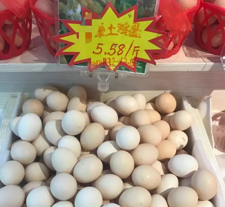 土鸡蛋草鸡蛋区别,土鸡蛋鲜鸡蛋散养鸡蛋哪个好吃