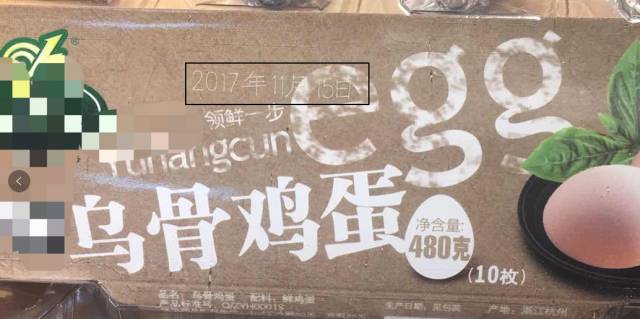 土鸡蛋草鸡蛋区别,土鸡蛋鲜鸡蛋散养鸡蛋哪个好吃