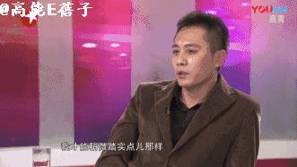 失去灵气的刘烨变油腻了吗?