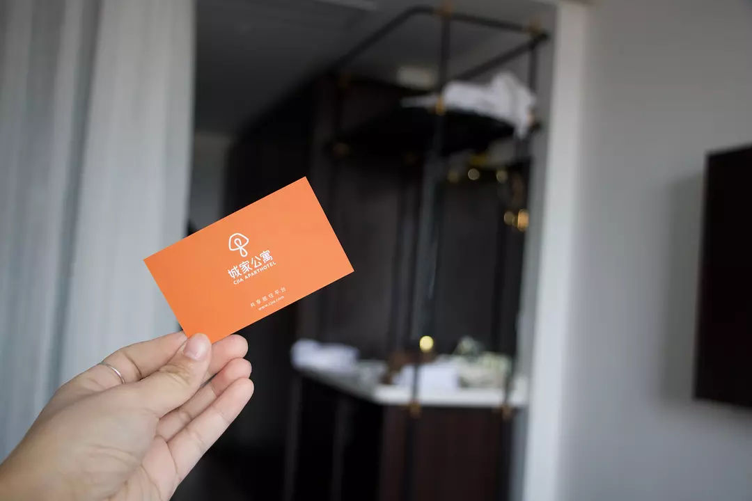 城家公寓转塘美院店电话,城家高级公寓杭州黄龙店