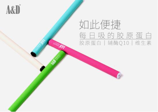 正品胶原蛋白可以买一盒的,值得购买的平价胶原蛋白