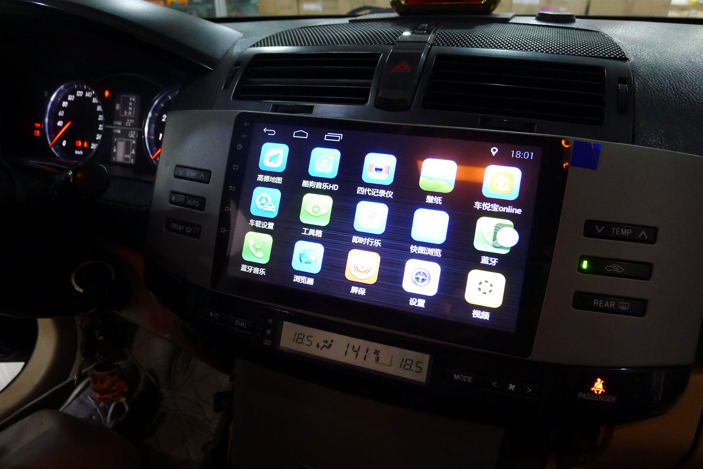 老款丰田锐志拆屏,丰田锐志老款导航原车风格
