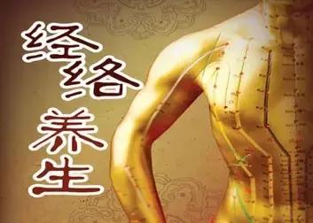 做好中医养生,养护好甲状腺的健康多做3件事