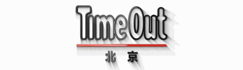 美人计bq护肤,美人计护肤品推荐