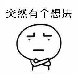 人死了qq账号还有吗,人死了qq账号会怎么办