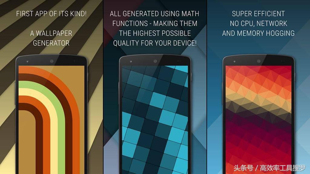 推荐几款手机上好用的app,5个好用的手机app推荐