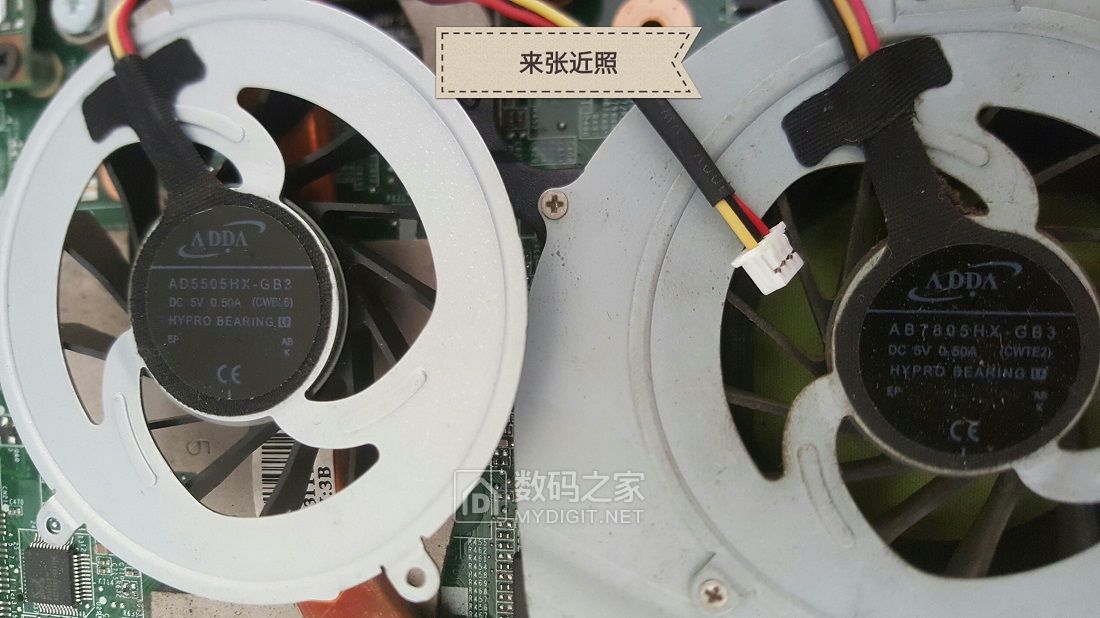 拆开散热风扇重新安装散热变差了,东芝笔记本风扇能修好吗