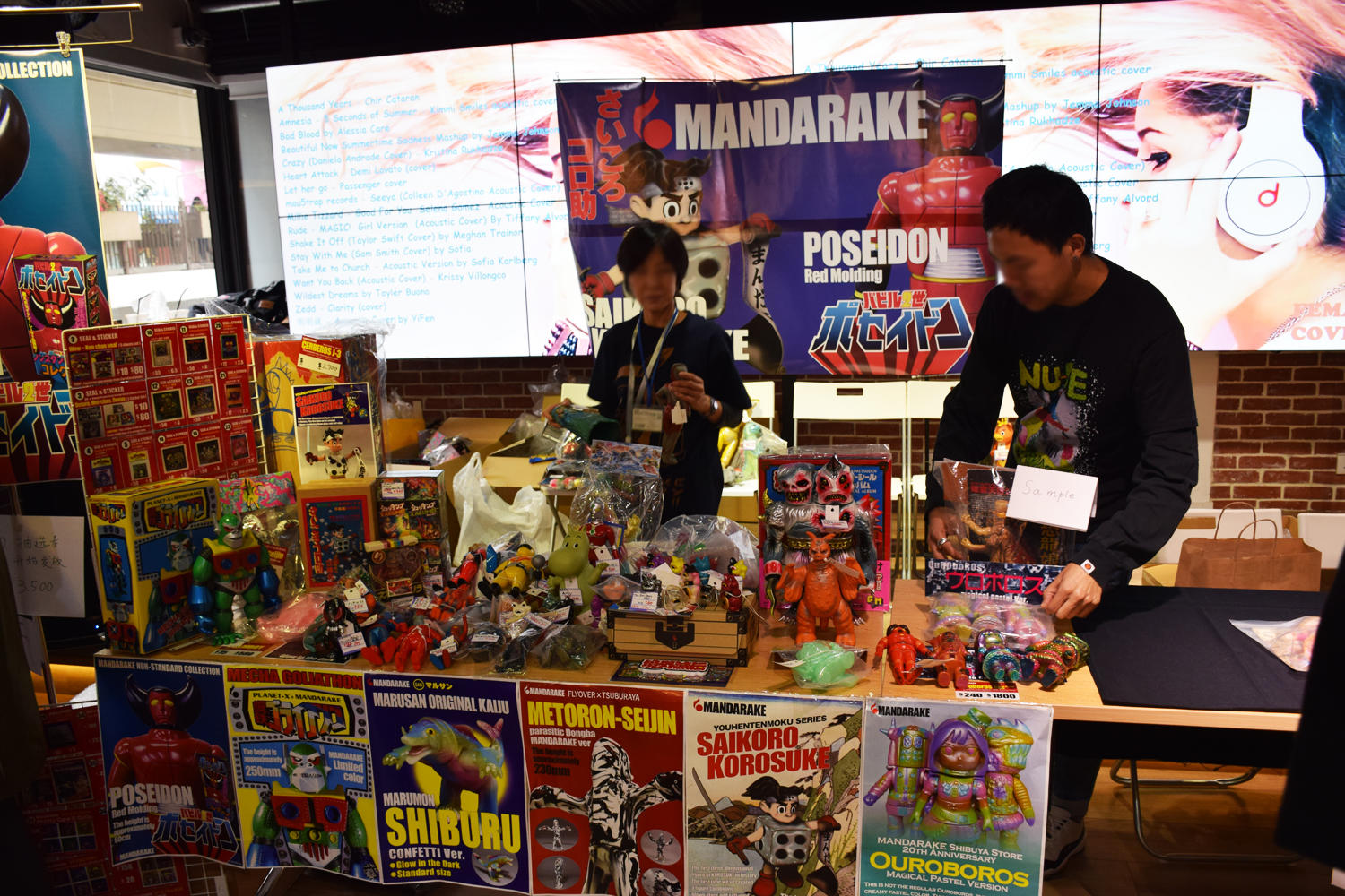 NU-DExFUCKAIJU次日的怒放