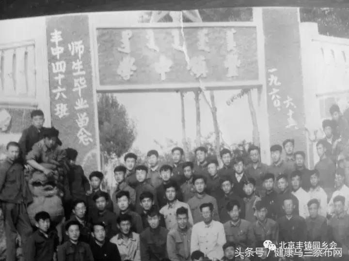 丰镇中学简介,内蒙古乌兰察布丰镇市中学