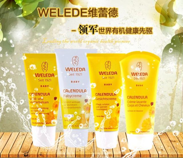 宝妈推荐的面霜,适合秋冬宝宝用的面霜哪种好用