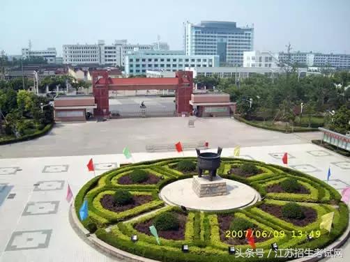 在江苏读大学是什么感受,在高中生活是什么体验