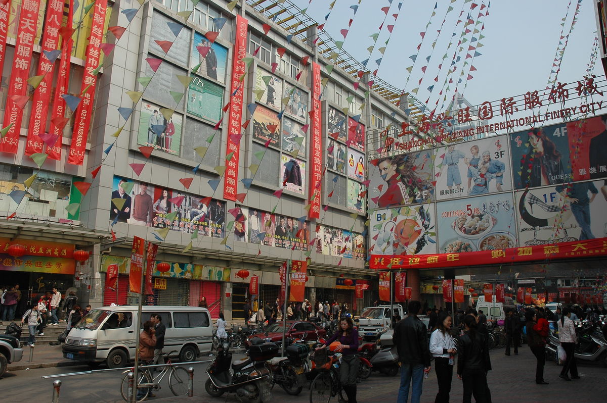 服装批发怎样才能避坑,服装批发市场进货陷阱