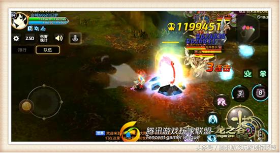 噬魂者怎么玩才厉害,噬魂者天梯打法教学