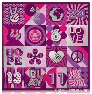 香港圣诞节护肤品优惠,香港圣诞折扣化妆品