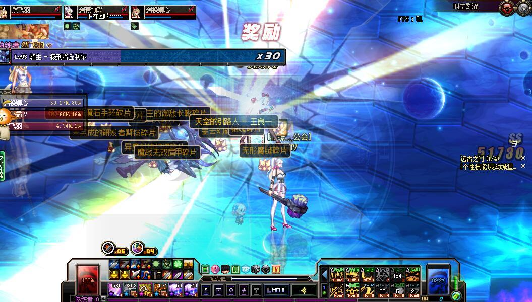 dnf英雄王和超时空,dnf英雄王调整