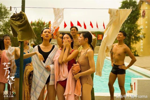 电影芳华：冯小刚新片故事解读他们从未结婚却相偎一生