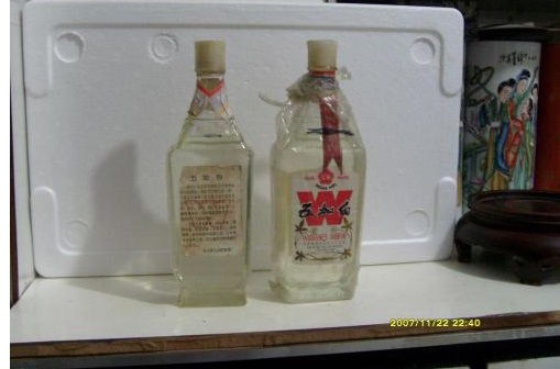 现在的酒和古代的酒哪个好喝,现在有什么酒好喝