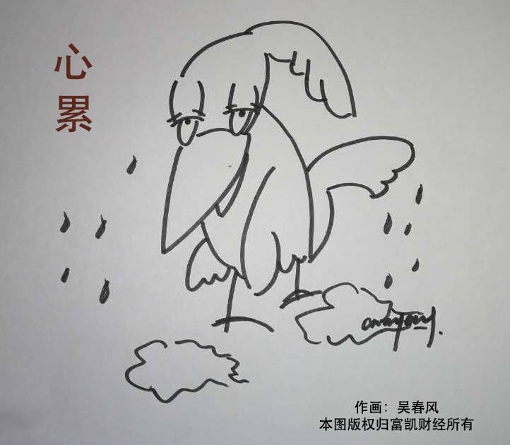 亿阳信通索赔款什么时候能到,亿阳信通限制性股票