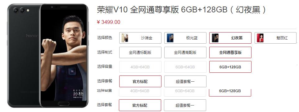 续航持久的五款手机2018,2000左右的手机推荐2019续航