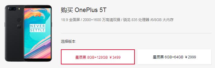 续航持久的五款手机2018,2000左右的手机推荐2019续航