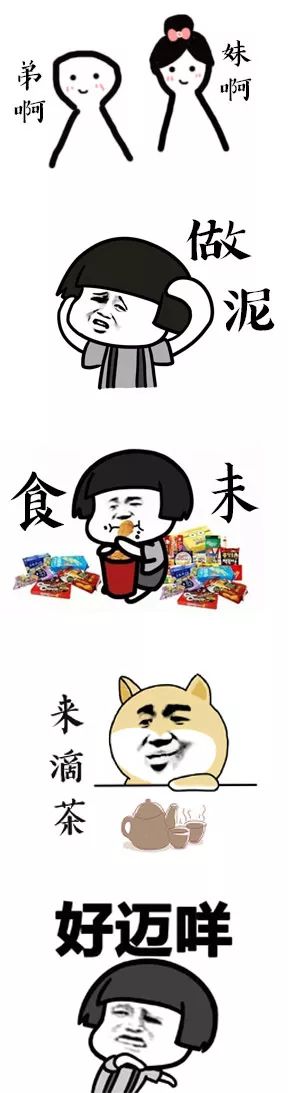 汕头人眼中的汕头,原来这才是潮汕一词的来源