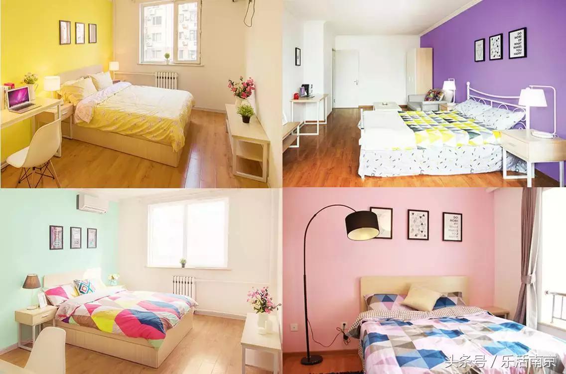 南京长租公寓政策,南京长租公寓出租价格