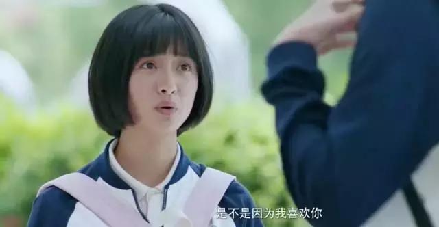 又少一个男神?没关系,你们的新晋男票“小彭于晏”已经上线!